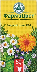 Сбор грудной N4 пачка 50г N1 КЛС 