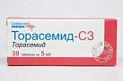 Торасемид тб 5мг №30 