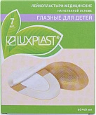 Лейкопластырь Luxplast бактерицидный глазной для детей из нетканого материала 60*48мм №7 
