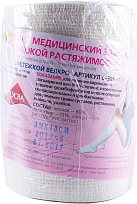 Бинт эластичный компрессионный "Унга" 3/3,5м N1 в ассортименте 