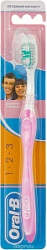Зубная щетка "ORAL-B" 3D White Отбеливание 40 средняя №1*1 