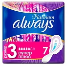 Прокладки гигиенические "Always" ультратонкие Platinum Super Plus Single №7 
