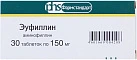 Эуфиллин тб 150мг N30 Фармстандарт 