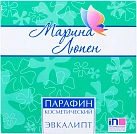 Парафин косметический 250г №1*1 