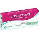 Стрептатест экспресс тест для диагностики стрептококка группы А №5 