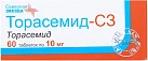 Торасемид тб 10мг №60 