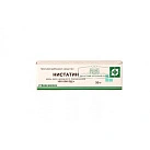 Нистатин мазь 100000ЕД/г 30г N1 
