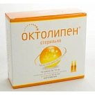 Октолипен конц д/инф 30мг/мл 10мл №10*1 