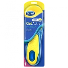 Стельки "Scholl" для комфорта на каждый день для женщин Gel Activ №2 