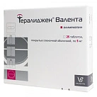 Тералиджен тб плен/об 5мг N25x1 