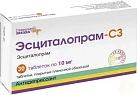 Эсциталопрам-СЗ тб п/плен об 10мг N30 Северная звезда 