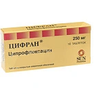 Цифран тб 250мг N10 
