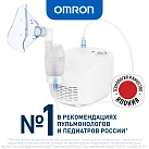 Ингалятор компрессорный OMRON С17 N1x1 ЗA Health Care ИТА 