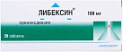 Либексин тб 100мг N20 