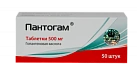Пантогам тб 500мг N50 