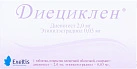 Диециклен тб 2мг+0,03мг №21 