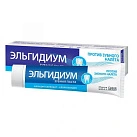Эльгидиум зубная паста 100мл N1 