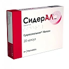 СидерАЛ Инт капс 350мг уп конт яч пач карт N20 