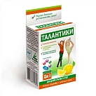 Конфеты "Талантики" для укрепления иммунитета с лимонным соком йогуртовые на фруктозе 70г №1 
