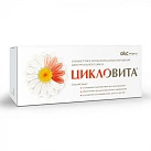 Цикловита витаминно-минеральный комплекс №42 