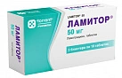 Ламитор тб 50мг N30 