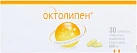 Октолипен тб п/плен об 600мг уп конт яч пач N10x3 Фармстандарт-Лек РОС 
