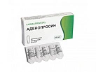 Аденопросин супп 29мг №10 