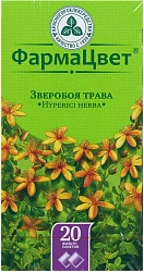 Зверобой (трава фильтр-пакет 1,5г) N20 КЛС 