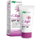 Крем солнцезащитный "Лора" SPF50+ 30г N1x1 Эвалар РОС 