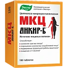 Анкир-Б МКЦ тб 0,5г N100 