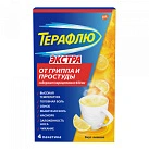 ТераФлю Экстра от гриппа и простуды Лимон порошок д/р-ра N4 