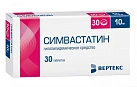 Симвастатин тб 10мг N30 