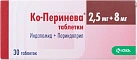 Ко-перинева тб 8мг+2.5мг №30*1 
