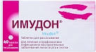 Имудон тб N40 