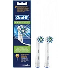 Насадки сменные для электрических щеток "Oral-B" PRO Cross Action №2 