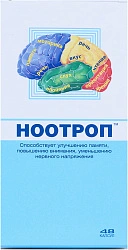 Ноотроп капс N48 