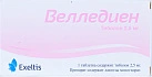 Велледиен тб 2,5мг №28 