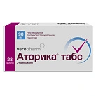 Аторика табс тб 90мг №28 