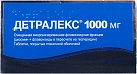 Детралекс тб 1000мг №18 