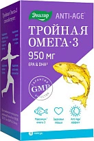 Тройная Омега-3 950мг (БАД) капс 1300мг №30 