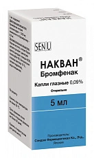 Накван капли глазн 0.09% 5мл фл пач карт N1x1 Сэндзю Фарм ЯПО 