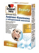 Доппельгерц Бьюти Лифтинг-Комплекс с гиалуроновой кислотой капс №30 