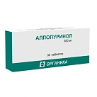 Аллопуринол тб 300мг N30 