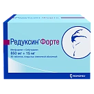Редуксин Форте тб 850мг+10мг N60 