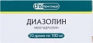 Диазолин др 100мг N10 