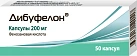 Дибуфелон капс 200мг №50 