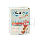 Максилак Бэби пор д/приг р-ра вн саше N10x1 Genexo ПОЛ 