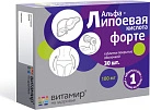 Альфа-липоевая кислота форте 100мг Витамир (БАД) №30 