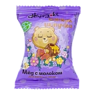 Соль для ванн шипучая  Хеппики "Сонная шипучка" 40г №1 