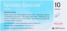 Бронхо-Ваксом детский пор лиоф 3,5мг капс N10 